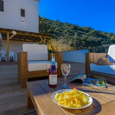 Complejo Rural El Mirador Country house