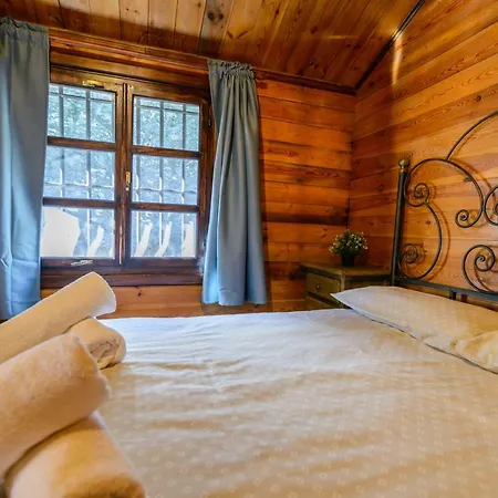 Complejo Rural El Mirador Летний дом *