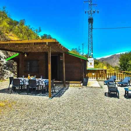 Complejo Rural El Mirador Gospodarstwo wiejskie
